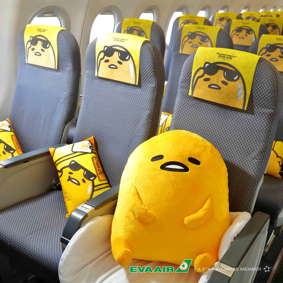 vé máy bay đi Montreal EVA Air