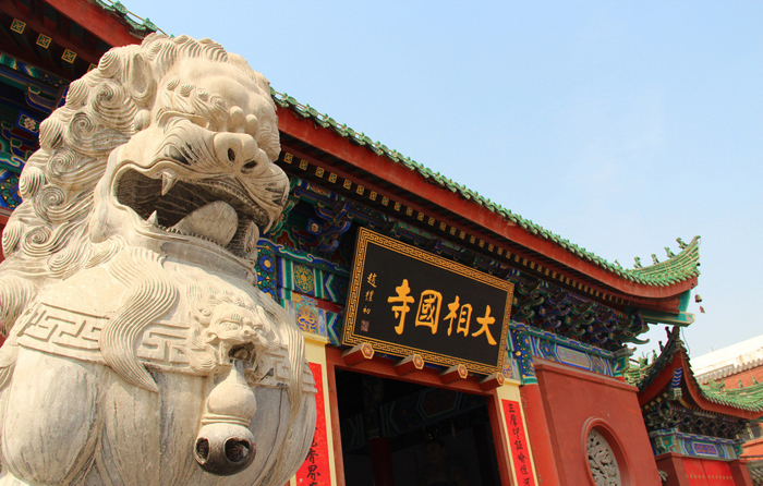 Tu viện Xianggou
