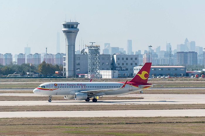 Vé máy bay giá rẻ đi Thiên Tân – Trung Quốc  13