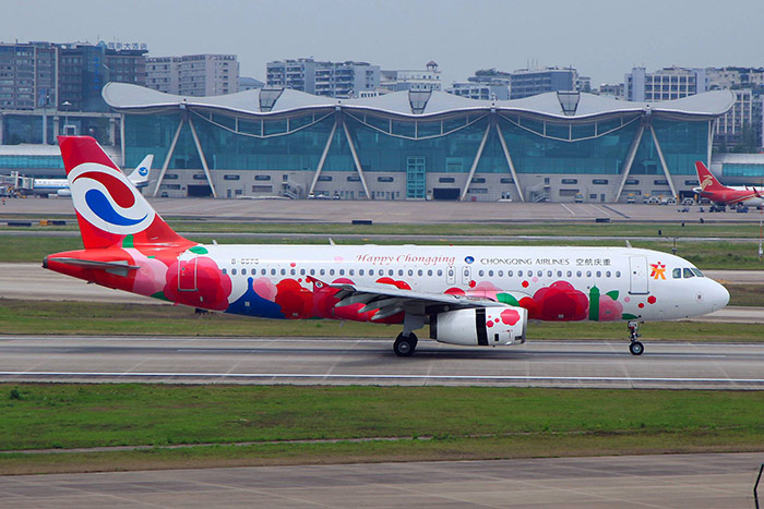Vé máy bay giá rẻ đi Trùng Khánh – Trung Quốc 18