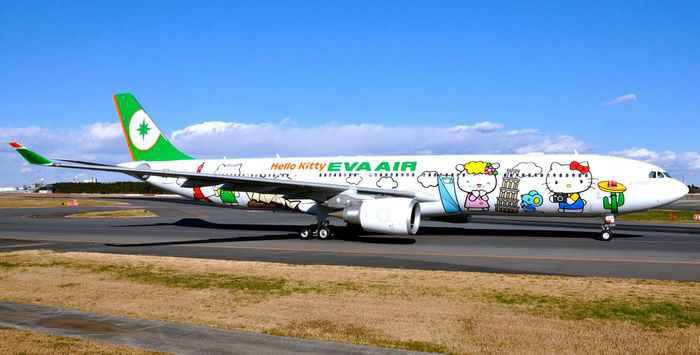 EVA Air