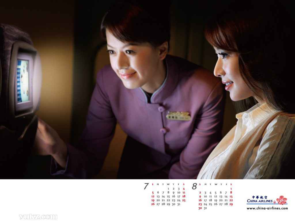 China airlines