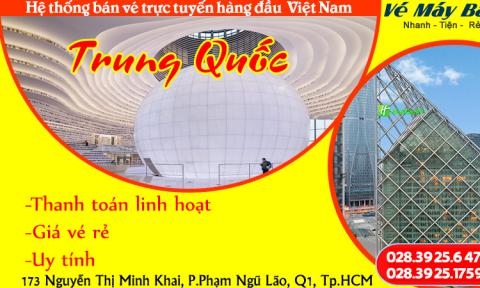 12 tòa nhà ấn tượng nhất tại Thiên Tân