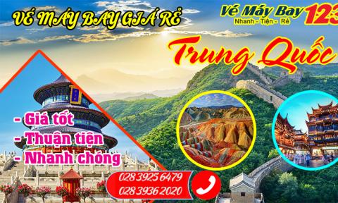 Những khách sạn đẹp nhất ở Trùng Khánh