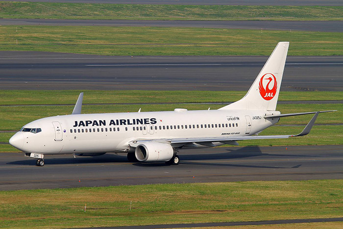 Hãng hàng không Japan Airlines 1