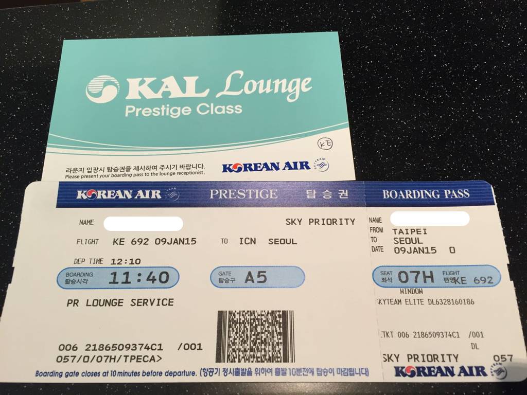 Билеты в сеул. Билет в Сеул. Билет на самолет в Корею. Билеты се. Билет Москва Сеул.