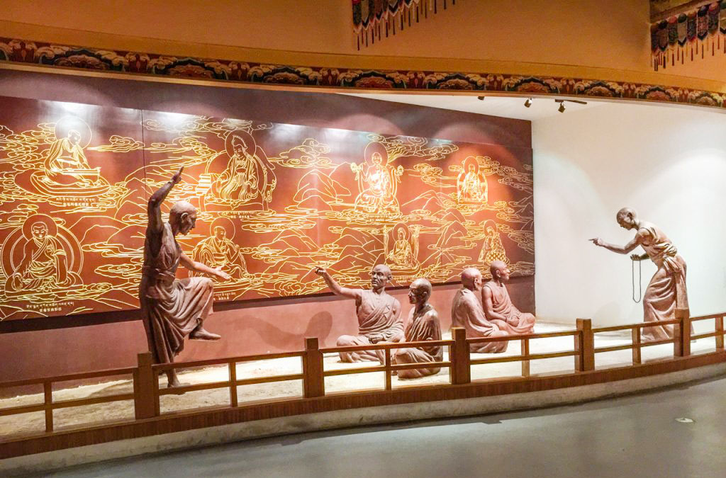 Bảo tàng Văn hóa & Y học Tây Tạng