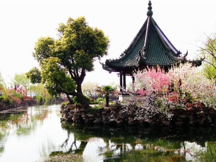Vườn Jichang