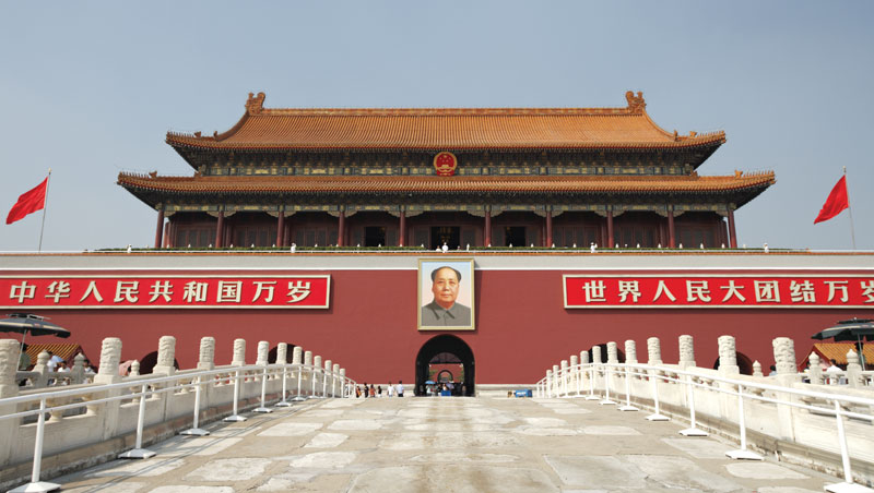 Những địa điểm du lịch nổi tiếng tại Bắc Kinh | Vemaybay123.vn