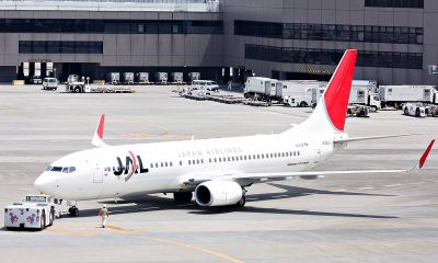 Hãng hàng không Japan Airlines