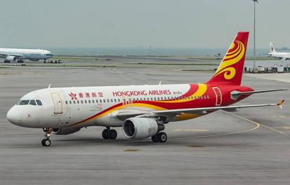 Hãng hàng không Hongkong Airlines